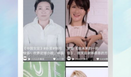 凹音短视频下载软件,尽享凹音短视频魅力——揭秘热门下载软件