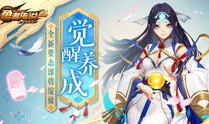 封神演义动画短视频,神话传奇，英雄辈出