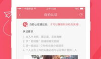 小锦儿在91直播吗,精彩瞬间不容错过