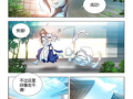 病弱漫画,描绘生活中的温馨与坚韧