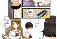 漫画k76盒子,揭秘漫画世界的奇幻之旅