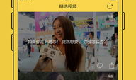 香蕉直播91,揭秘网红直播界的魅力与挑战