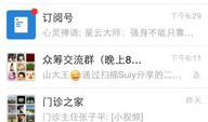 微信短视频福利,解锁精彩瞬间，赢取丰厚奖品！